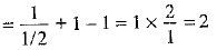 Class 10 Mathematics: CBSE Sample Question Paper (2019-20) - 5 | CBSE Sample Papers For Class 10