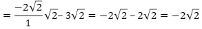 Polynomials (Exercise 2.1) RD Sharma Solutions | Advance Learner Course: Mathematics (Maths) Class 9