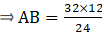 RS Aggarwal Solutions: Triangles- 1 | RS Aggarwal Solutions for Class 10 Mathematics