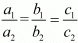 Chapter 3 - Pair Of Linear Equations In Two Variables, RD Sharma Solutions - (Part-15) | RD Sharma Solutions for Class 10 Mathematics