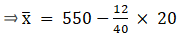 RS Aggarwal Solutions: Mean, Median, Mode of Grouped Data, Cumulative Frequency Graph and Ogive- 1 | RS Aggarwal Solutions for Class 10 Mathematics