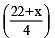 Class 9 Maths Chapter 13 Previous Year Questions - Statistics