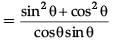Class 10 Mathematics: CBSE Sample Question Paper (2020-21) (Standard) - 4 | CBSE Sample Papers For Class 10