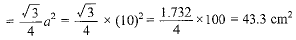 Class 10 Maths Chapter 11 Previous Year Questions - Areas Related to Circles