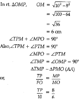 Class 10 Mathematics: CBSE Sample Question Paper (2019-20) - 3 | CBSE Sample Papers For Class 10