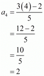 Chapter 5 - Quadratic Equations, RD Sharma Solutions - (Part-9) | RD Sharma Solutions for Class 10 Mathematics