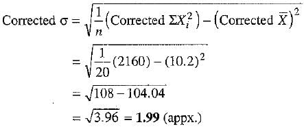 Class 9 Math: Sample Question Paper- 8 (With Solutions)
