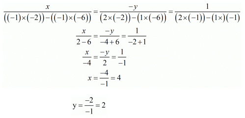 Chapter 3 - Pair Of Linear Equations In Two Variables, RD Sharma Solutions - (Part-14) | RD Sharma Solutions for Class 10 Mathematics