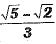 Class 9 Math: Sample Question Paper- 5 (With Solutions)
