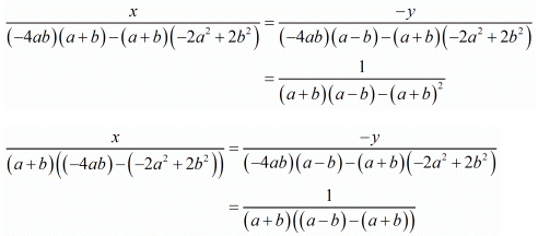 Chapter 3 - Pair Of Linear Equations In Two Variables, RD Sharma Solutions - (Part-14) | RD Sharma Solutions for Class 10 Mathematics