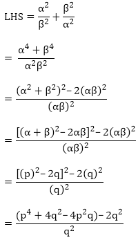 Polynomials (Exercise 2.1) RD Sharma Solutions | Advance Learner Course: Mathematics (Maths) Class 9