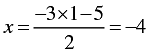 Pair of Linear Equations in Two Variables - 2 RD Sharma Solutions | Mathematics (Maths) Class 10