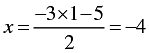 RD Sharma Solutions: Pair of Linear Equations in Two Variables - 2 Notes | Study Mathematics (Maths) Class 10 - Class 10