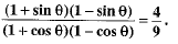 Class 10 Mathematics: CBSE Sample Question Paper (2019-20) - 4 | CBSE Sample Papers For Class 10