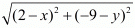 Chapter 7 - Coordinate Geometry, RD Sharma Solutions - (Part-4) | RD Sharma Solutions for Class 10 Mathematics
