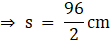 RS Aggarwal Solutions: Perimeter and Area of Plane Figures- 1 | RS Aggarwal Solutions for Class 10 Mathematics