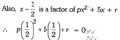 Class 9 Math: Sample Question Paper- 5 (With Solutions)