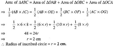 Class 10 Mathematics: CBSE Sample Question Paper (2019-20) - 4 | CBSE Sample Papers For Class 10