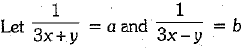Class 10 Mathematics: CBSE Sample Question Paper (2019-20) - 5 | CBSE Sample Papers For Class 10