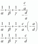 Chapter 2 - Polynomials, RD Sharma Solutions - (Part-6) | RD Sharma Solutions for Class 10 Mathematics