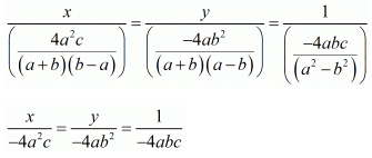 Chapter 3 - Pair Of Linear Equations In Two Variables, RD Sharma Solutions - (Part-14) | RD Sharma Solutions for Class 10 Mathematics