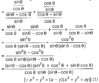 Class 10 Mathematics: CBSE Sample Question Paper (2019-20) - 5 | CBSE Sample Papers For Class 10