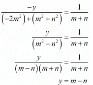 Chapter 3 - Pair Of Linear Equations In Two Variables, RD Sharma Solutions - (Part-14) | RD Sharma Solutions for Class 10 Mathematics
