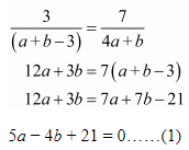 Chapter 3 - Pair Of Linear Equations In Two Variables, RD Sharma Solutions - (Part-16) | RD Sharma Solutions for Class 10 Mathematics