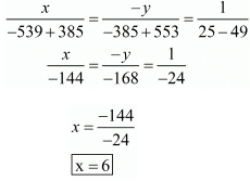 Chapter 3 - Pair Of Linear Equations In Two Variables, RD Sharma Solutions - (Part-17) | RD Sharma Solutions for Class 10 Mathematics