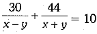 Class 10 Mathematics: CBSE Sample Question Paper (2019-20) - 3 | CBSE Sample Papers For Class 10