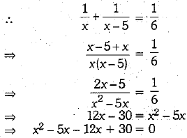 Class 10 Mathematics: CBSE Sample Question Paper (2019-20) - 5 | CBSE Sample Papers For Class 10