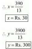 Chapter 3 - Pair Of Linear Equations In Two Variables, RD Sharma Solutions - (Part-17) | RD Sharma Solutions for Class 10 Mathematics