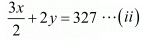 Chapter 3 - Pair Of Linear Equations In Two Variables, RD Sharma Solutions - (Part-4) | RD Sharma Solutions for Class 10 Mathematics