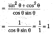 Class 10 Mathematics: CBSE Sample Question Paper (2019-20) - 6 | CBSE Sample Papers For Class 10