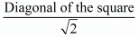 Chapter 7 - Coordinate Geometry, RD Sharma Solutions - (Part-4) | RD Sharma Solutions for Class 10 Mathematics