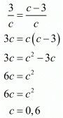 Chapter 3 - Pair Of Linear Equations In Two Variables, RD Sharma Solutions - (Part-16) | RD Sharma Solutions for Class 10 Mathematics