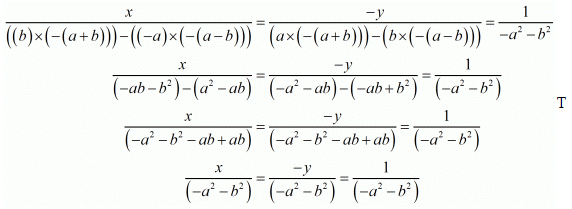 Chapter 3 - Pair Of Linear Equations In Two Variables, RD Sharma Solutions - (Part-14) | RD Sharma Solutions for Class 10 Mathematics