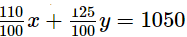Chapter 3 - Pair Of Linear Equations In Two Variables, RD Sharma Solutions - (Part-17) | RD Sharma Solutions for Class 10 Mathematics