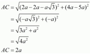Chapter 7 - Coordinate Geometry, RD Sharma Solutions - (Part-1) | RD Sharma Solutions for Class 10 Mathematics