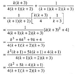 Class 9 Math: Sample Question Paper- 5 (With Solutions)