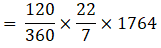 RS Aggarwal Solutions: Area of Circle, Sector and Segment- 2 | RS Aggarwal Solutions for Class 10 Mathematics