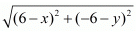 Chapter 7 - Coordinate Geometry, RD Sharma Solutions - (Part-4) | RD Sharma Solutions for Class 10 Mathematics