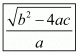 Chapter 2 - Polynomials, RD Sharma Solutions - (Part-3) | RD Sharma Solutions for Class 10 Mathematics