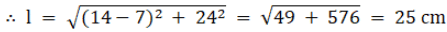 RS Aggarwal Solutions: Volume and Surface Area of Solids- 3 | RS Aggarwal Solutions for Class 10 Mathematics