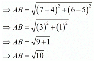 Chapter 7 - Coordinate Geometry, RD Sharma Solutions - (Part-3) | RD Sharma Solutions for Class 10 Mathematics