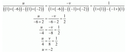 Chapter 3 - Pair Of Linear Equations In Two Variables, RD Sharma Solutions - (Part-14) | RD Sharma Solutions for Class 10 Mathematics