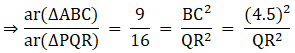 RS Aggarwal Solutions: Triangles- 1 | RS Aggarwal Solutions for Class 10 Mathematics
