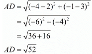 Chapter 7 - Coordinate Geometry, RD Sharma Solutions - (Part-1) | RD Sharma Solutions for Class 10 Mathematics