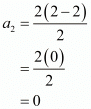 Chapter 5 - Quadratic Equations, RD Sharma Solutions - (Part-9) | RD Sharma Solutions for Class 10 Mathematics