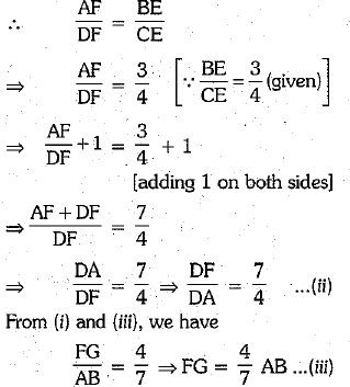 Class 10 Mathematics: CBSE Sample Question Paper (2019-20) - 5 | CBSE Sample Papers For Class 10
